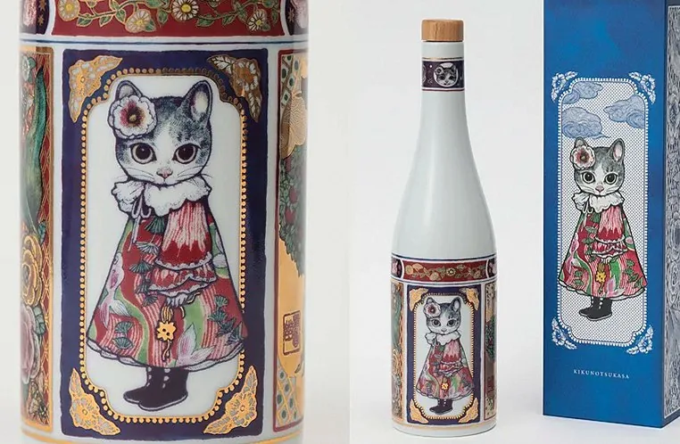 岩手最古の酒蔵×有田焼の名窯。美しき特製アートボトルで味わう極上の純米大吟醸